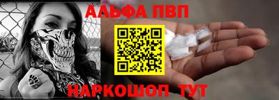 СК Комсомольск-на-Амуре