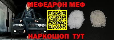 амф Коммунар