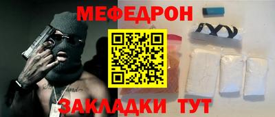 СК Комсомольск-на-Амуре