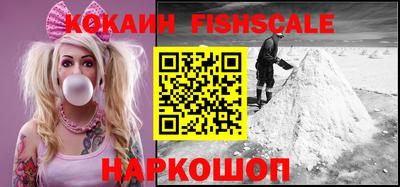 амф Коммунар