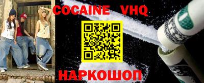 амф Коммунар