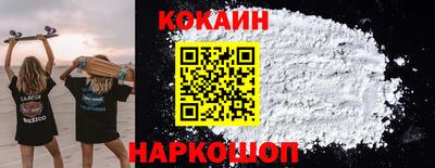 амф Коммунар