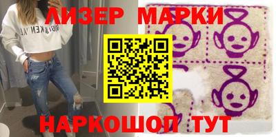 меф Конаково