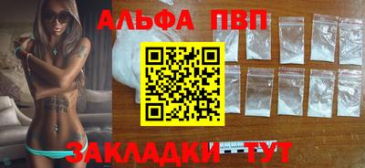 СК Комсомольск-на-Амуре