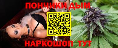 меф Конаково