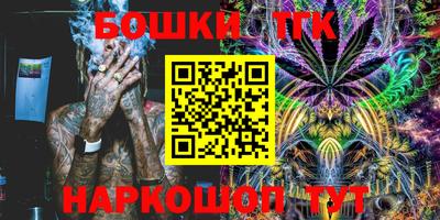амф Коммунар