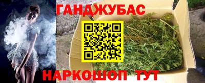 СК Комсомольск-на-Амуре