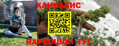 амф Коммунар