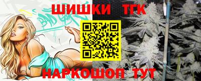 меф Конаково