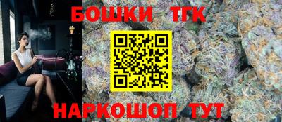 меф Конаково
