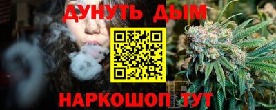 амф Коммунар