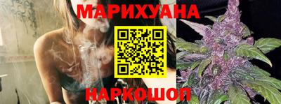 меф Конаково
