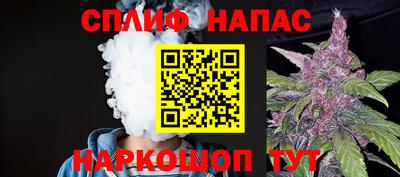 амф Коммунар