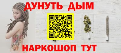 СК Комсомольск-на-Амуре