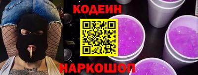 СК Комсомольск-на-Амуре