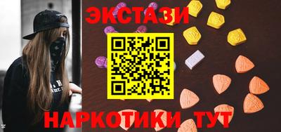 меф Конаково