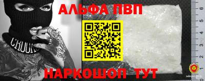 СК Комсомольск-на-Амуре