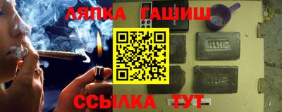 меф Конаково