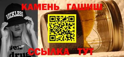 амф Коммунар