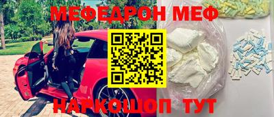 амф Коммунар